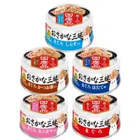 在飛比找松果購物優惠-【松寶館】CIAO 日本國產魚三昧海鮮系列貓罐頭 80g 貓