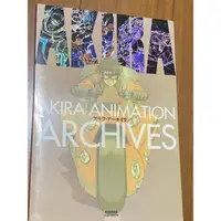 在飛比找蝦皮購物優惠-大友克洋 AKIRA 畫冊 設定集 日版 阿基拉