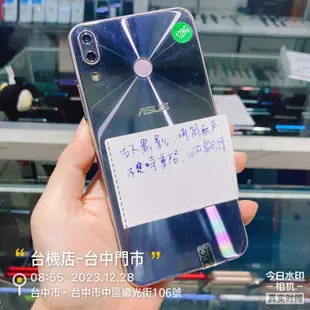 %出清品 ASUS ZenFone 5Z (ZS620KL) 6G/128G 實體店 臺中 板橋 竹南 臺南