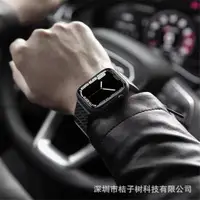 在飛比找蝦皮商城精選優惠-台灣現貨 apple watch 錶帶 apple watc