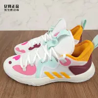 在飛比找Yahoo!奇摩拍賣優惠-❤奢品匯正品&專櫃直出❤adidas 愛迪達 Stepbac