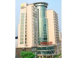 廣州凱利登大酒店Grand Kingdom Hotel Guangzhou