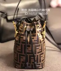 在飛比找Yahoo!奇摩拍賣優惠-二手正品 FENDI Mon Tresor mini 咖啡色