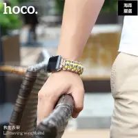 在飛比找蝦皮購物優惠-HOCO 浩酷 適用於Apple Watch1 2 3 4代