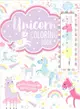 Unicorn Coloring Book