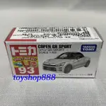 93 大發 COPEN GR SPORT TOMICA 多美小汽車 日本TAKARA TOMY (888玩具店)
