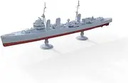 MRY-SFW YYC1250607S 1/1250 Military Model Kit WWII British Emerald Class Enterprise (D52) 1944 Cruiser Warship Ship Full Hull