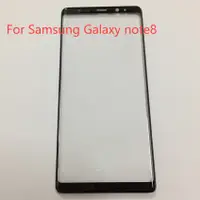 在飛比找蝦皮購物優惠-適用於 Samsung Galaxy note8 note 