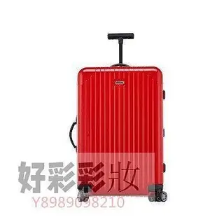 波妞的小賣鋪 全新正品RIMOWA旅行箱專櫃SALSA 超輕air行李登機箱 輕型款·
