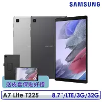 在飛比找博客來優惠-☆送保護套保貼等好禮☆Samsung Galaxy Tab 