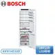 【不含安裝】［BOSCH 博世家電］289公升 8系列 嵌入式冷藏冰箱 KIF81HD30D