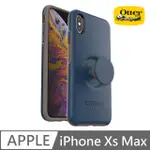 OB+POP IPHONE XS MAX SYMMETRY 炫彩幾何泡泡騷保護殼-藍