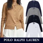 【RALPH LAUREN】RL POLO 經典刺繡小馬開襟針織外套-女-多色組合 上衣(舒適保暖/平輸品)