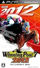 Winning Post 7 2012 [Japan Import]