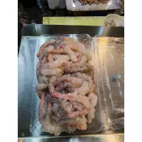 在飛比找蝦皮購物優惠-「安平蘇」現流火燒蝦蝦仁/零售批發/產地直銷（600g一台斤