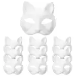 10 件裝兒童角色扮演面具白貓面具 DIY 萬聖節貓面具服裝半服裝貓面具,