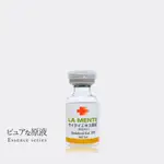 JNL 玻尿酸前導原液 5ML 精華液 日本天然物研究所 安瓶