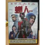 影音大批發-Y12-234-正版DVD-電影【蟻人 便利袋裝】保羅路德 麥克道格拉斯