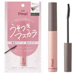 【限定販售】PDC PMEL 睫毛膏 日本彩妝 好卸妝