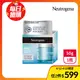 【Neutrogena 露得清】水活保濕無香特潤凝霜 50g