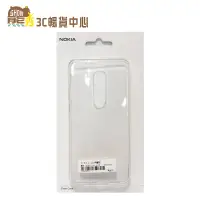 在飛比找蝦皮商城優惠-NOKIA 8.1 原廠透明保護殼｜5.1 Plus｜5.1