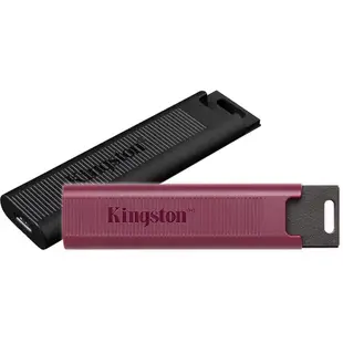 Kingston金士頓 DataTraveler Max 256G 512G 1TB /高速隨身碟/原價屋