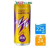 康貝特活力爆發能量飲料225mlx24入/箱