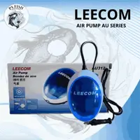 在飛比找蝦皮購物優惠-Leecom氣泵增氧機氣泵