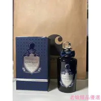 在飛比找Yahoo!奇摩拍賣優惠-Penhaligon’s Endymion Concentr