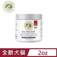 在飛比找PChome24h購物優惠-美國 Wholistic Pet Organics 護你姿好