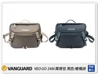 在飛比找樂天市場購物網優惠-Vanguard VEO GO24M 肩背包 相機包 攝影包