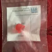 Primer Bulb Part Number 188-16-1 Brand Walbro