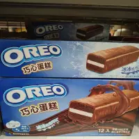 在飛比找蝦皮購物優惠-奧利奧巧心蛋糕 OREO 奧利奧 一盒 12入 192公克 