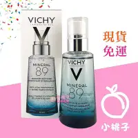 在飛比找Yahoo!奇摩拍賣優惠-【小桃子藥妝 】【VC045】 Vichy薇姿 M89火山能