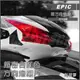 Q3機車精品 EPIC | 五代戰 前方向燈護片 紅色 方向燈殼 方向燈改色 前方向燈 適用 五代勁戰 勁戰五代