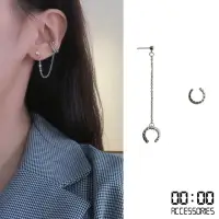 在飛比找momo購物網優惠-【00:00】韓國設計S925銀針美鑽皇冠造型C圈耳骨夾2件