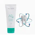 【YMH BEAUTY 美妝】NU SKIN AP24 美白牙膏，NU SKIN 潔白牙膏，AP24,美白牙膏