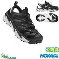 在飛比找蝦皮商城優惠-【 HOKA ONE ONE 】限量男款 Hopara戶外越