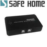 在飛比找Yahoo奇摩購物中心優惠-SAFEHOME 手動 2對4 USB切換器，輕鬆分享印表機