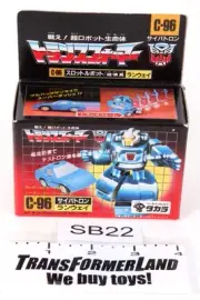 Runway Sealed MISB MOSC Throttlebots G1 Headmasters Transformers