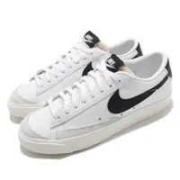 在飛比找momo購物網優惠-【NIKE 耐吉】休閒鞋 Blazer Low 77 運動 