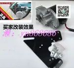 特價✅大功率低速永磁直流發電機 自行車改裝 12V24V36V250瓦手搖水力腳踏