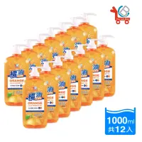 在飛比找momo購物網優惠-【You Can Buy】100%冷壓橘油 濃縮洗碗精 10