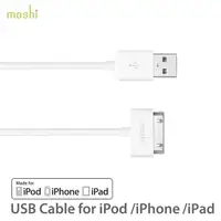 在飛比找蝦皮商城優惠-Moshi iPhone USB cable 傳輸線 30p