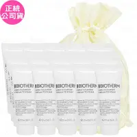 在飛比找Yahoo奇摩購物中心優惠-BIOTHERM 碧兒泉 超平滑修護潔顏乳(20ml)*20