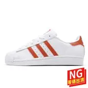 adidas Superstar 白 橘 小白鞋 男鞋 女鞋 休閒鞋 運動鞋【ACS】(US10.5)