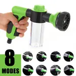 WATER SPRAYER HOSE NOZZLE CAR WASHER GARDEN WATERING JET SPR