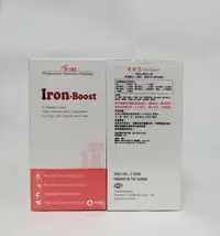 在飛比找Yahoo!奇摩拍賣優惠-救補血 【J.VET】Iron-Boost  60ml/瓶 