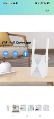2025 Fastest WiFi Extender Signal Booster - Coverage Up to 9999 sq. ft, Easy Set