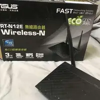 在飛比找旋轉拍賣優惠-RT-N12E Wireless-N 無線網路路由器